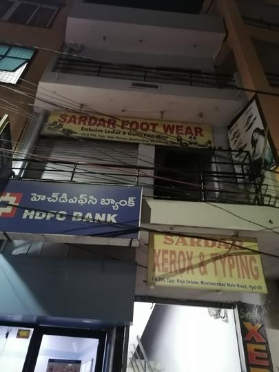 Commercial image of 300.0 Sq.ft   Showroom for rent in Musheerabad for 25000