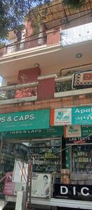 Others image of 873.0 Sq.ft pre-leased  Showroom for sale in New Friends Colony for 27500000