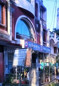 Others image of 1650.0 Sq.ft Ready to use Office Space for rent in Dwarika Puri for 75000