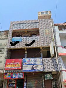 Shop