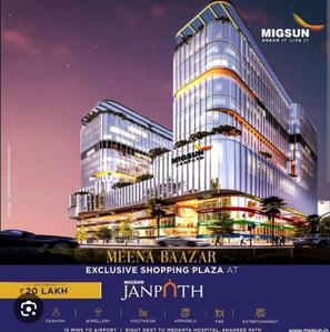 Others image of 150.0 Sq.ft   Shop for sale in Ahmamau for 4000000
