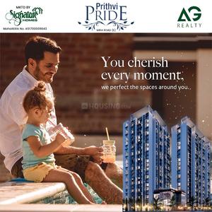 Others image of 270.0 Sq.ft  Ready to use Office Space for sale in Mira Road East for 9500000