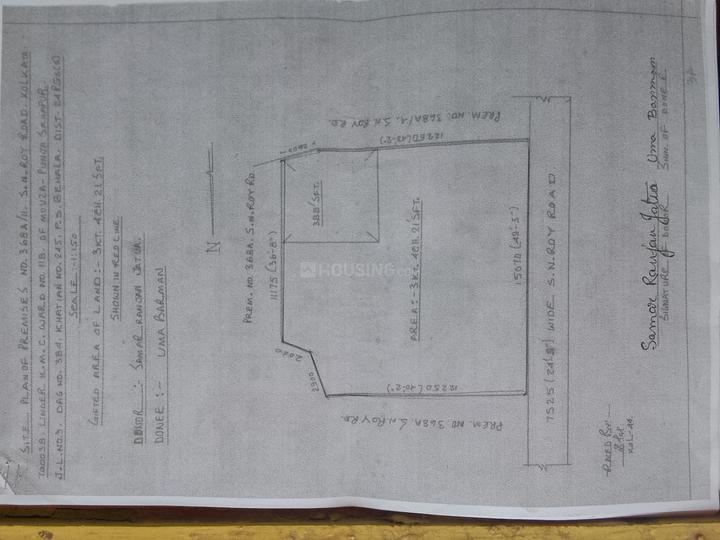 Floor Plan image of 8865.0 Sq.ft   Commercial Plot for sale in New Alipore for 23000000
