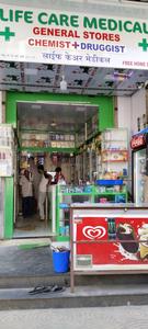 Shop