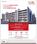 Others image of 626.0 Sq.ft pre-leased  Commercial Property for sale in Kalyan West for 3700000