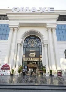 Entrance image of 50.0 Sq.ft pre-leased  Shop for sale in Chandni Chowk for 8000000