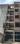 Others image of 1500.0 Sq.ft   Shop for rent in Sree Rama Nagar for 75000