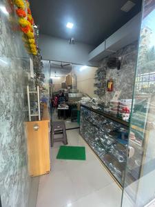 Shop