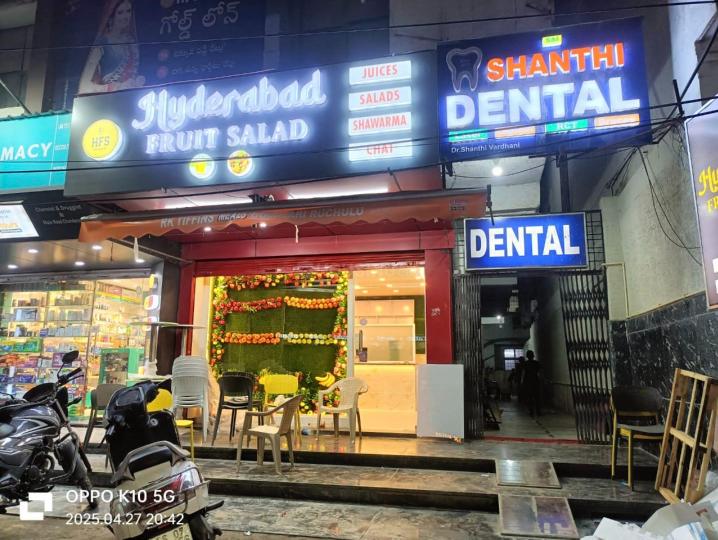 Entrance image of 2200.0 Sq.ft Ready to use Office Space for rent in Miyapur for 120000