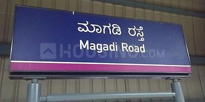 Others image of 250.0 Sq.ft Shop for rent in Cholur Palya for 17000