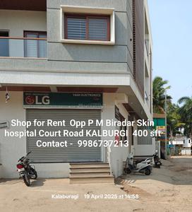 Others image of 400.0 Sq.ft  Ready to use Office Space for rent in Brhampur for 22000