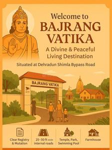 Others image of 150.0 Sq.ft   Commercial Plot for sale in Baronwala for 2625000