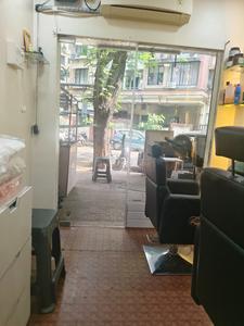 Shop