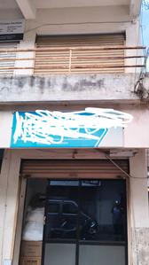 Others image of 145.0 Sq.ft   Shop for sale in Raiya for 3600000