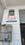 Others image of 1499.0 Sq.ft pre-leased  Warehouse for sale in Andrahalli for 11000000