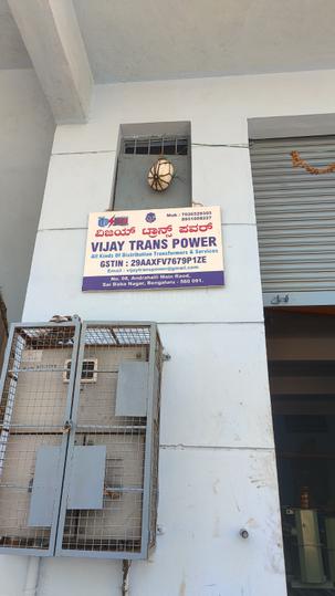 Others image of 1499.0 Sq.ft pre-leased  Warehouse for sale in Andrahalli for 11000000