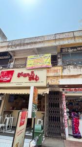 Shop