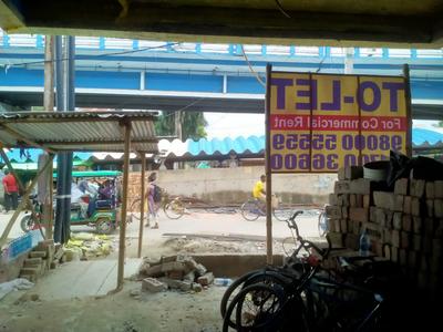 Entrance image of 1400.0 Sq.ft  Ready to use Office Space for rent in English Bazar for 113000
