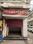 Others image of 130.0 Sq.ft   Shop for sale in Kamla Nagar for 15000000
