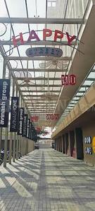 Others image of 589.0 Sq.ft Ready to use Office Space for rent in Labhandih for 42000