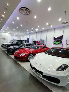 Showroom