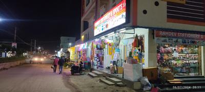 Others image of 280.0 Sq.ft   Shop for rent in Krishna Reddy Pet for 15000
