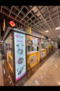 Others image of 55.0 Sq.ft pre-leased  Shop for sale in Mumbai Central for 5500000