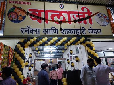 Others image of 300.0 Sq.ft   Shop for rent in Karanje Turf Satara for 20000