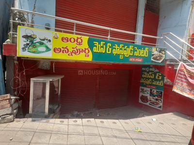 Others image of 3000.0 Sq.ft   Showroom for rent in Suchitra for 150000