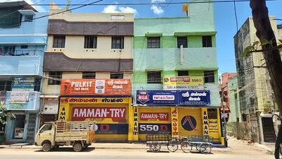 Others image of 1250.0 Sq.ft  Bare shell Office Space for rent in Arappalayam for 25000