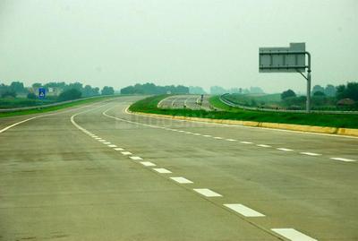 Others image of 2100.0 Sq.ft   Commercial Plot for sale in Mathura Cantonment for 50000000