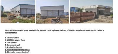 Others image of 6500.0 Sq.ft Warehouse for rent in Omerga for 50000