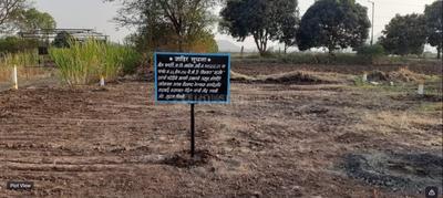 Others image of 2718.0 Sq.ft Commercial Plot for rent in Pathardi Phata for 27000