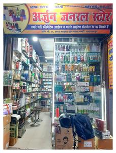 Others image of 105.0 Sq.ft Shop for rent in Nawabganj for 25000