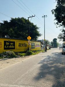 Others image of 7550.0 Sq.ft pre-leased  Commercial Property for sale in Balawala for 44000000