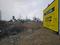 Others image of 400.0 Sq.ft   Shop for sale in Nawalgarh for 1000000