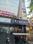 Others image of 1200.0 Sq.ft  Ready to use Office Space for rent in Ram Nagar for 29800