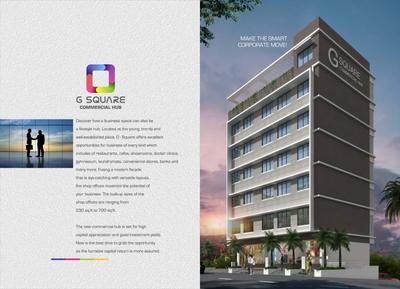 Others image of 850.0 Sq.ft  Ready to use Office Space for sale in Ambernath East for 7500000