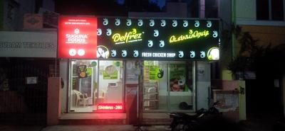 Others image of 220.0 Sq.ft   Shop for rent in Valasaravakkam for 18000