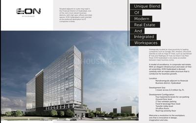 Others image of 13250.0 Sq.ft  Bare shell Office Space for sale in Financial District for 140000000