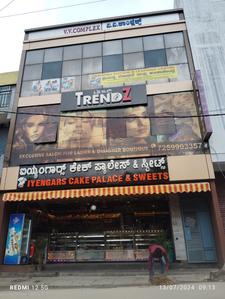Entrance image of 1000.0 Sq.ft  Ready to use Office Space for rent in Horamavu for 22000
