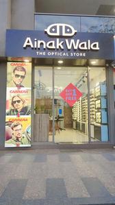 Others image of 435.0 Sq.ft   Shop for rent in Shyamal for 80000