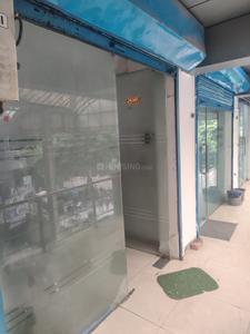 Shop