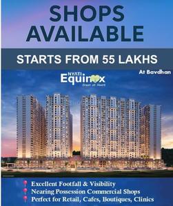 Others image of 240.0 Sq.ft   Showroom for sale in Bavdhan for 6100000