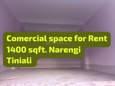 Others image of 280.0 Sq.ft   Shop for rent in Narengi Tinali for 9000