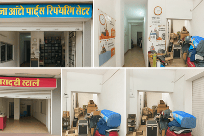 Others image of 700.0 Sq.ft pre-leased  Shop for sale in Mansarovar for 8000000