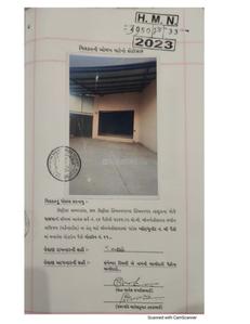 Others image of 5800.0 Sq.ft   Warehouse for sale in Mahavirnagar for 19000000