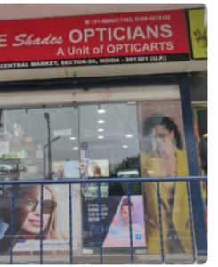 Others image of 2000.0 Sq.ft   Shop for sale in Sector 50 for 75000000