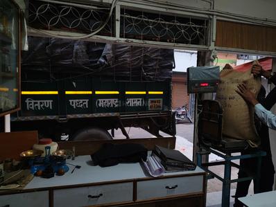 Others image of 700.0 Sq.ft   Warehouse for rent in Khadki for 45000