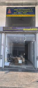 Entrance image of 1150.0 Sq.ft   Shop for rent in Gmada Aerocity for 80000